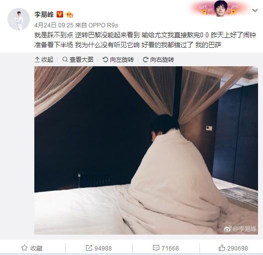 司机是一名中年男性，他下车之后，立刻将后排两扇车门打开，苏知鱼便和妈妈杜海清一左一右的走了下来。